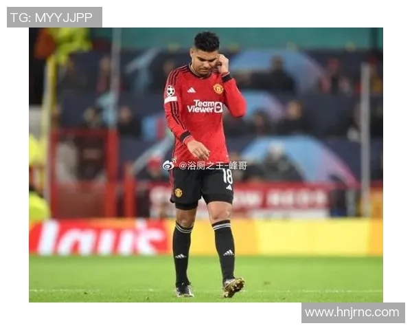 巴西国家队主力中场受伤，或将缺席下一场国际比赛