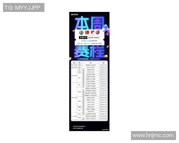 德甲赛程之争:球队备战焦虑备受关注 德甲赛程之争:球队备战焦虑备受关注