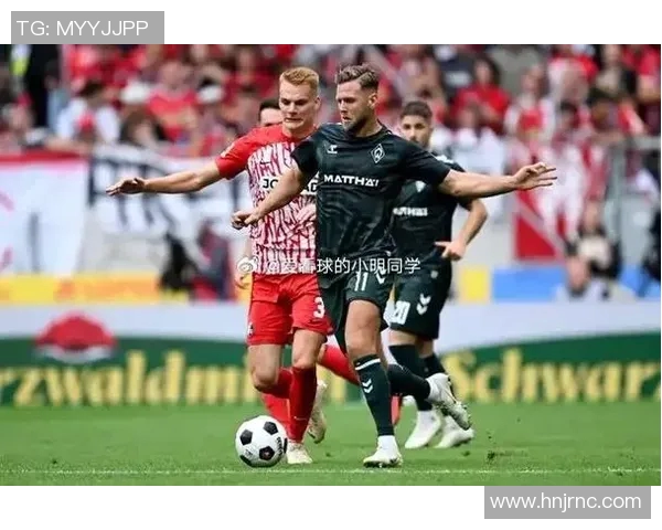 多特连败尴尬，客场不敌弗赖堡遭遇两连败危机！