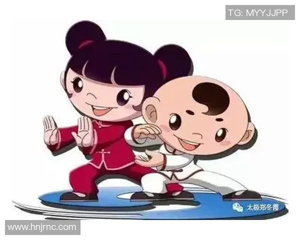 儿童太极：培养身心健康与传统文化意识的完美结合之道