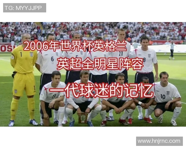 荷兰队英格兰队交锋再起热潮,双方球迷热情比赛现场高潮迭起 荷兰队英格兰队交锋再起热潮,双方球迷热情比赛现场高潮迭起