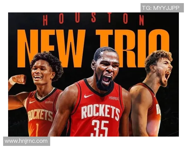 火箭队再次晋级季后赛,球迷热情开启赛季 火箭队再次晋级季后赛,球迷热情开启赛季