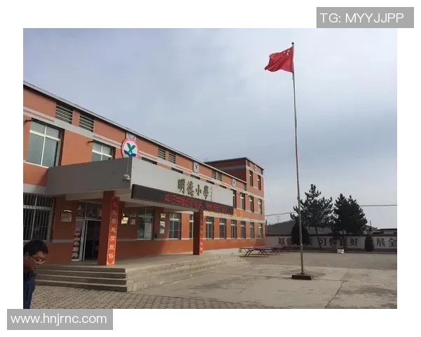 温格呼吁全球教育投资：为未来奠基的关键一步