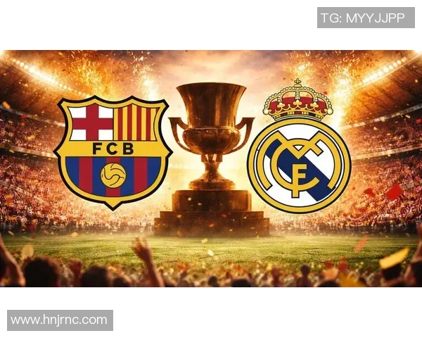 巴塞罗那主场大胜皇家马德里，梅西再度展现绝对统治力