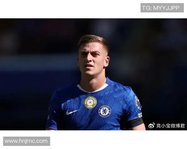 切尔西签下英超热门射手，引发球迷热议