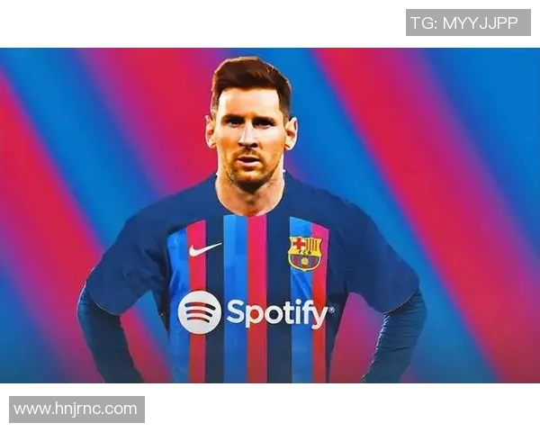 巴塞罗那宣布梅西结束自由身合同,未来将与巴黎圣日耳曼签约