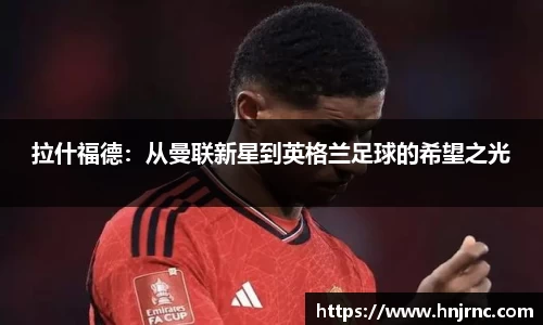 MK体育在线登录