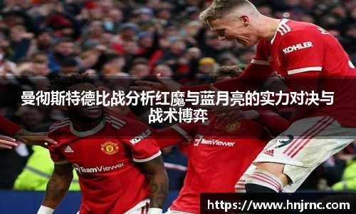 MK体育手机最新版本