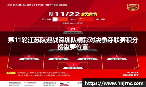 MK体育手机最新版本