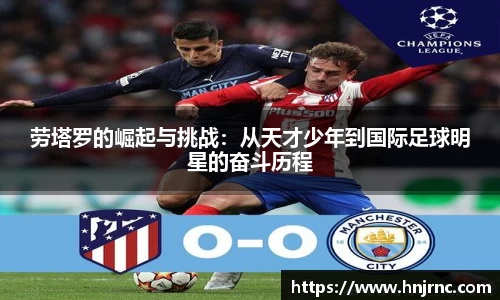 MK体育在线登录