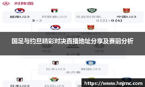 MK体育手机最新版本