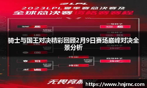 MK体育在线登录