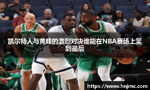 MK体育在线登录