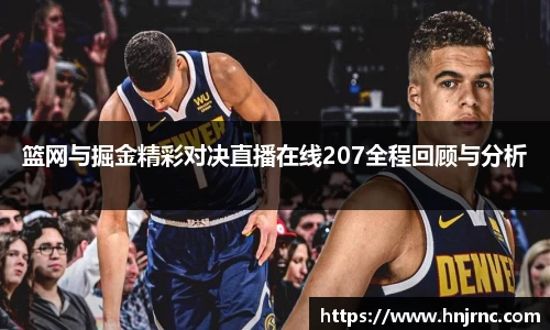 MK体育入口