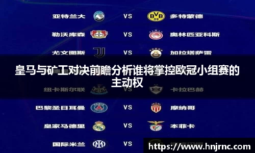 MK体育手机最新版本